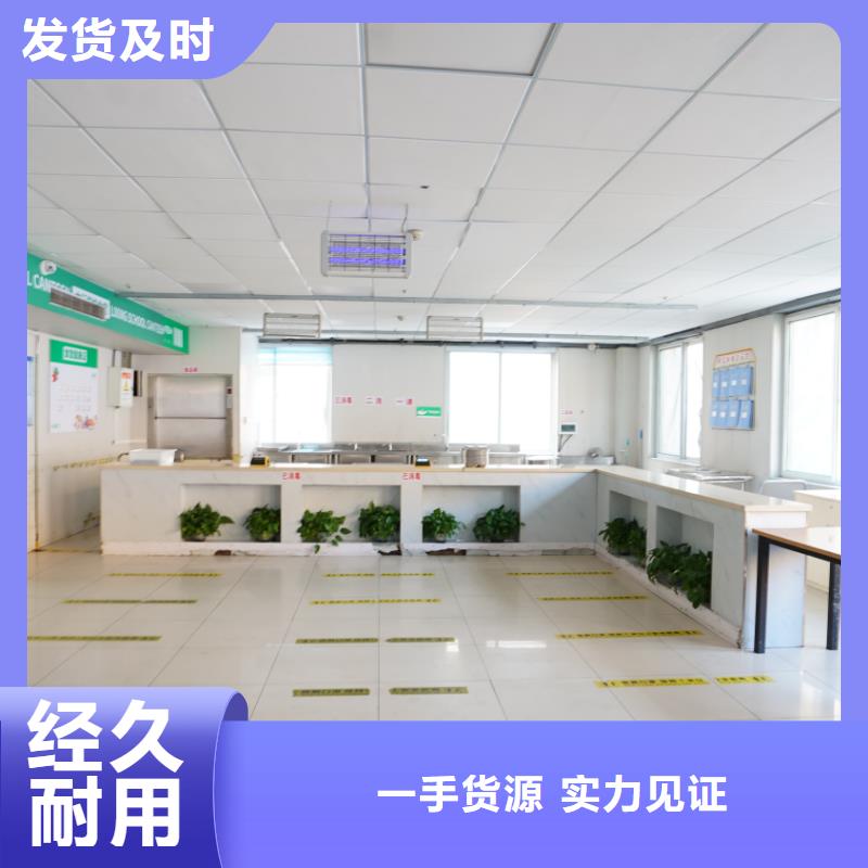 高考复读-视频-高考复读-湖北省咸宁市崇阳|咸安|十堰|孝感|恩施|襄阳周边制造商