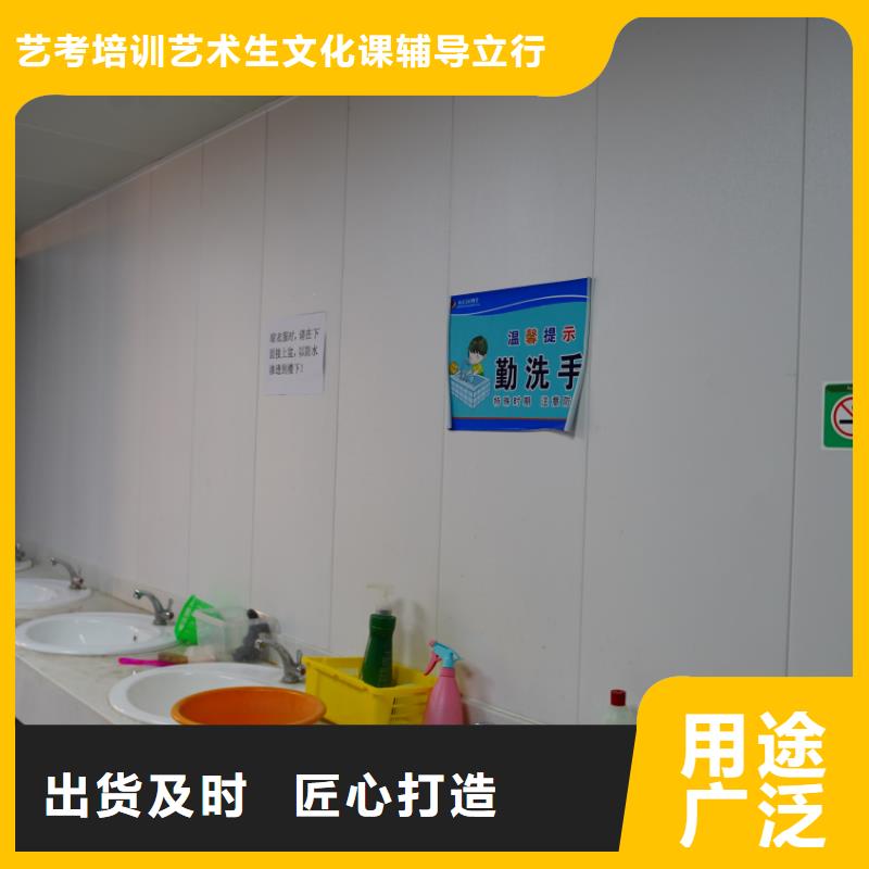 济南艺考文化课艺考文化课百日冲刺班就业前景好
