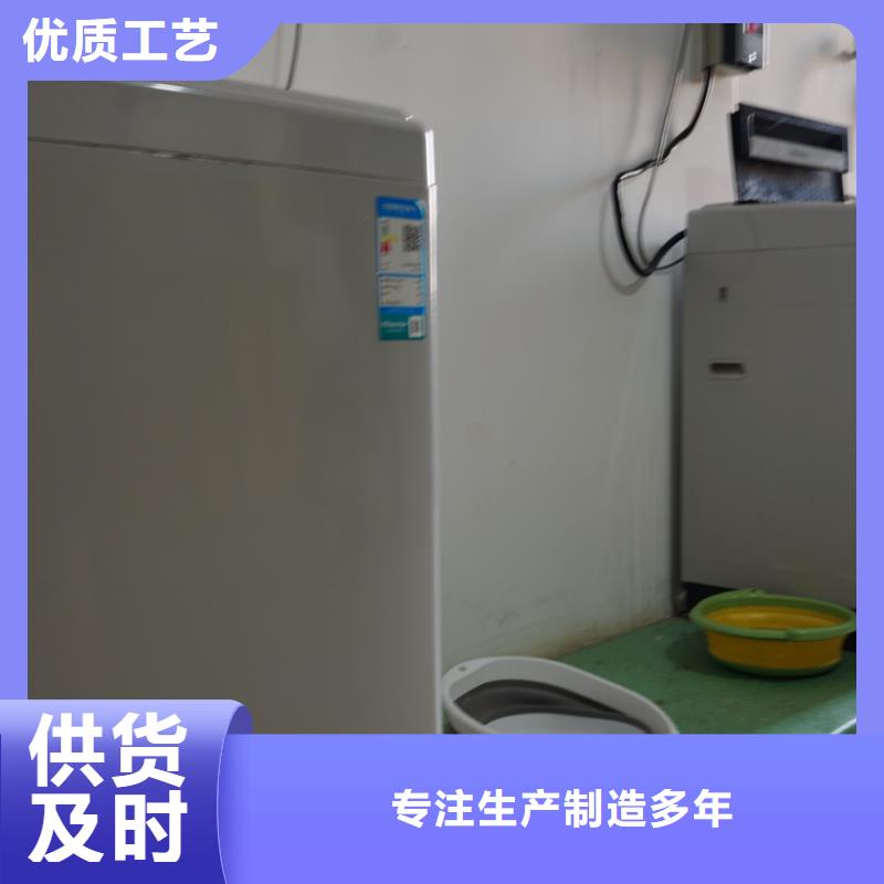 高考复读-视频-黑龙江省鹤岗市|绥滨|萝北|绥化|黑河|哈尔滨|齐齐哈尔|佳木斯|牡丹江|大庆高考复读-立行学校