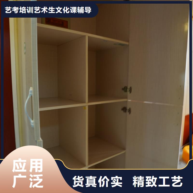 济南艺考文化课美术生文化课培训实操教学