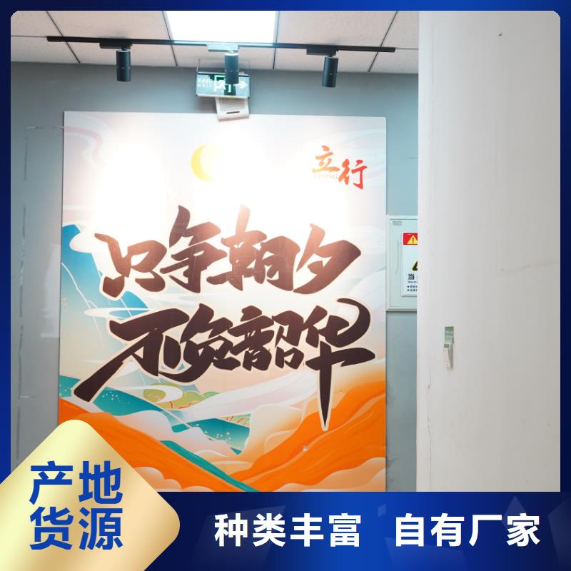 济南艺考文化课学历随到随学