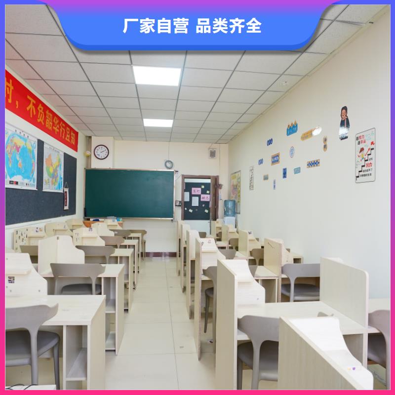 济南艺考文化课高考志愿填报指导校企共建