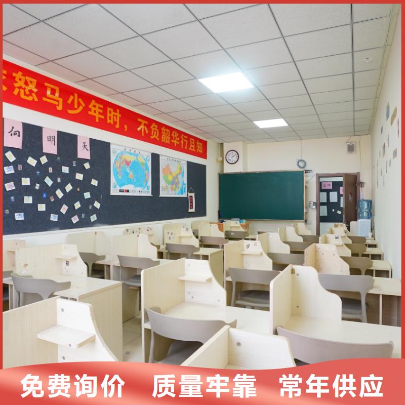 济南艺考文化课学历随到随学
