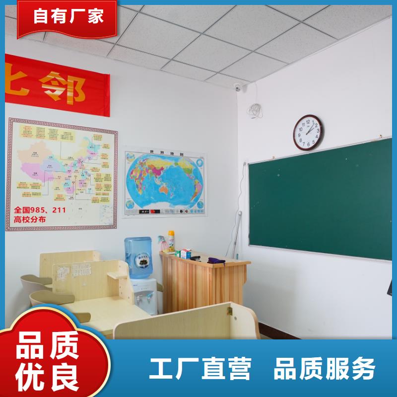 济南艺考文化课-【艺考培训学校】随到随学