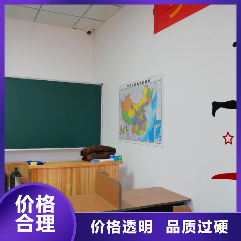 高考复读-视频-黑龙江省鹤岗市|绥滨|萝北|绥化|黑河|哈尔滨|齐齐哈尔|佳木斯|牡丹江|大庆高考复读-立行学校