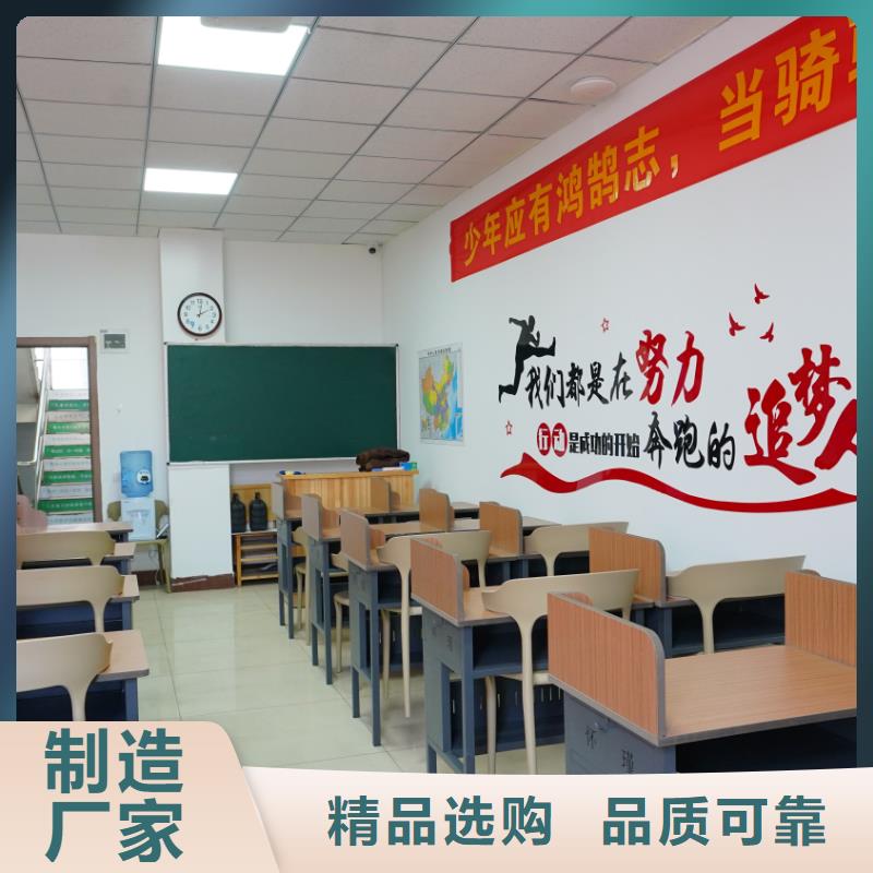 高考复读-视频-高考复读-湖北省咸宁市崇阳|咸安|十堰|孝感|恩施|襄阳周边制造商
