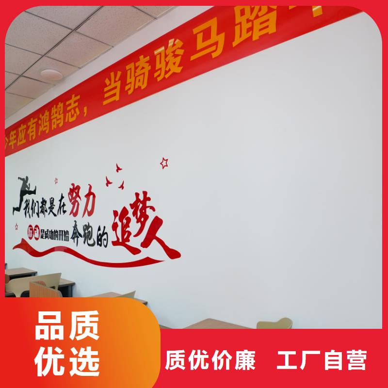 济南艺考文化课高考志愿填报指导校企共建