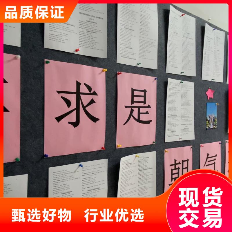 济南艺考文化课-【艺考培训学校】随到随学