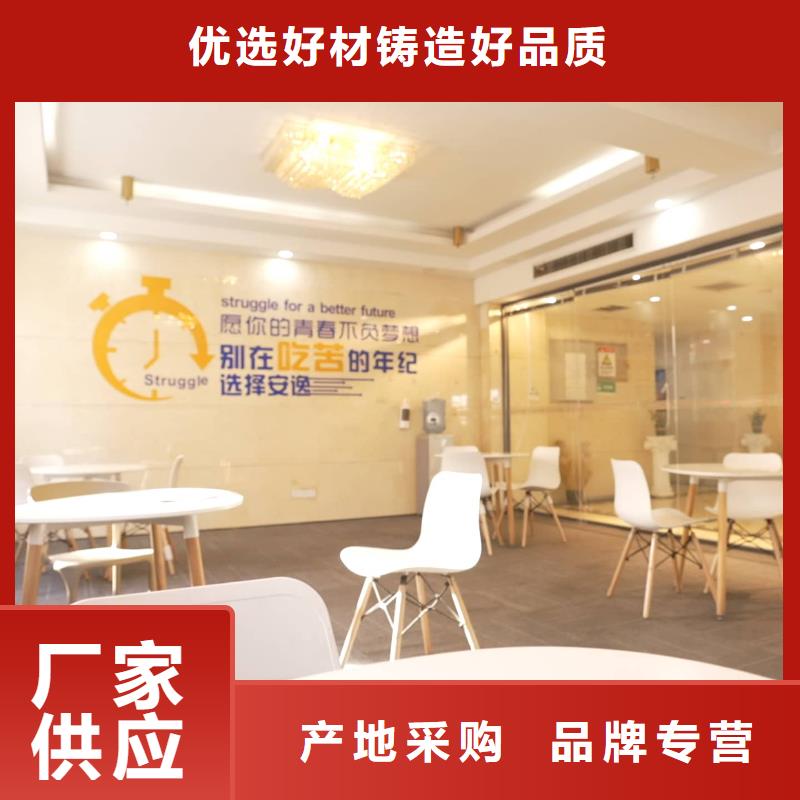 高考复读-视频-黑龙江省鹤岗市|绥滨|萝北|绥化|黑河|哈尔滨|齐齐哈尔|佳木斯|牡丹江|大庆高考复读-立行学校