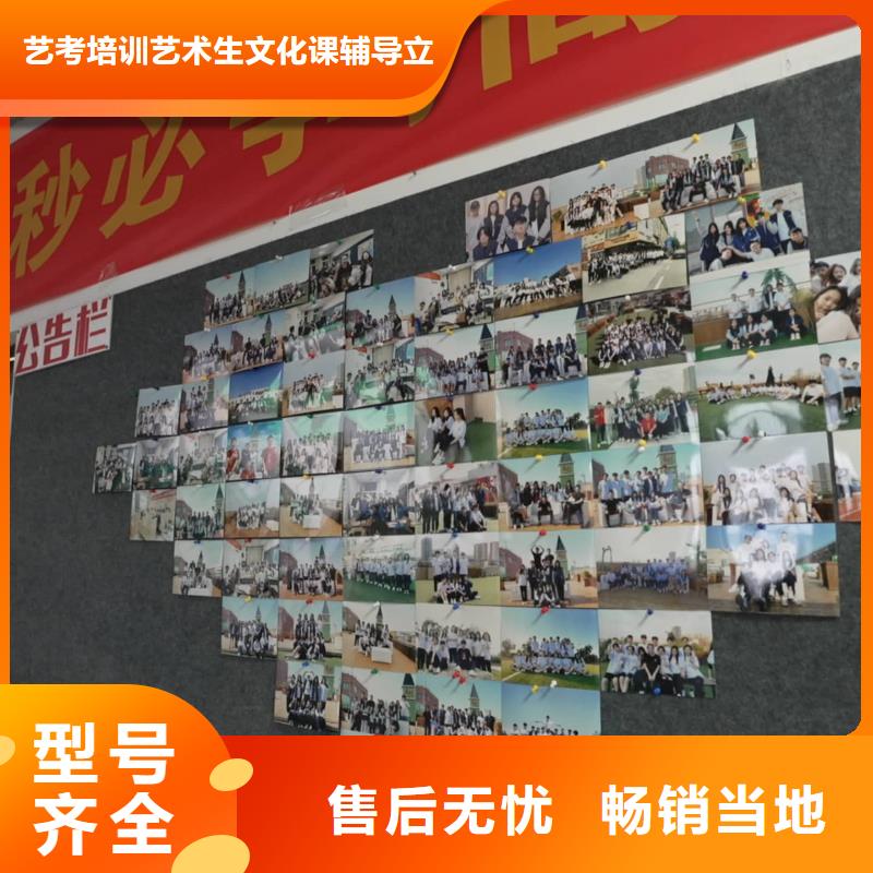 济南艺考文化课美术生文化课培训实操教学