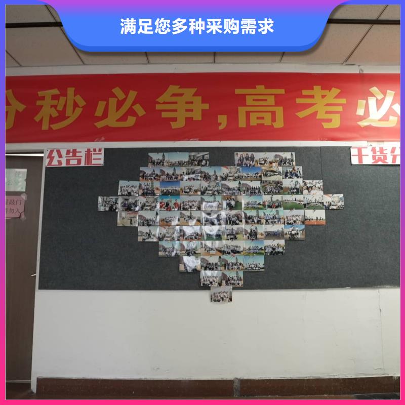 济南艺考文化课编导文化课培训实操教学