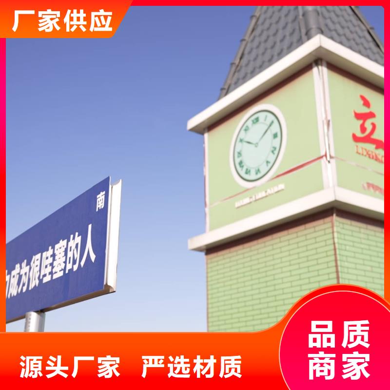 济南艺考文化课_复读班指导就业