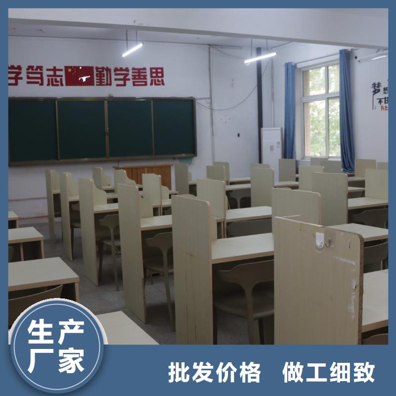 高考复读-视频-黑龙江省鹤岗市|绥滨|萝北|绥化|黑河|哈尔滨|齐齐哈尔|佳木斯|牡丹江|大庆高考复读-立行学校