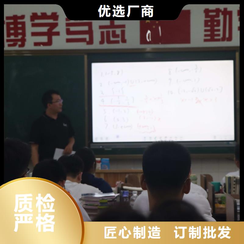 高考复读-视频-黑龙江省鹤岗市|绥滨|萝北|绥化|黑河|哈尔滨|齐齐哈尔|佳木斯|牡丹江|大庆高考复读-立行学校