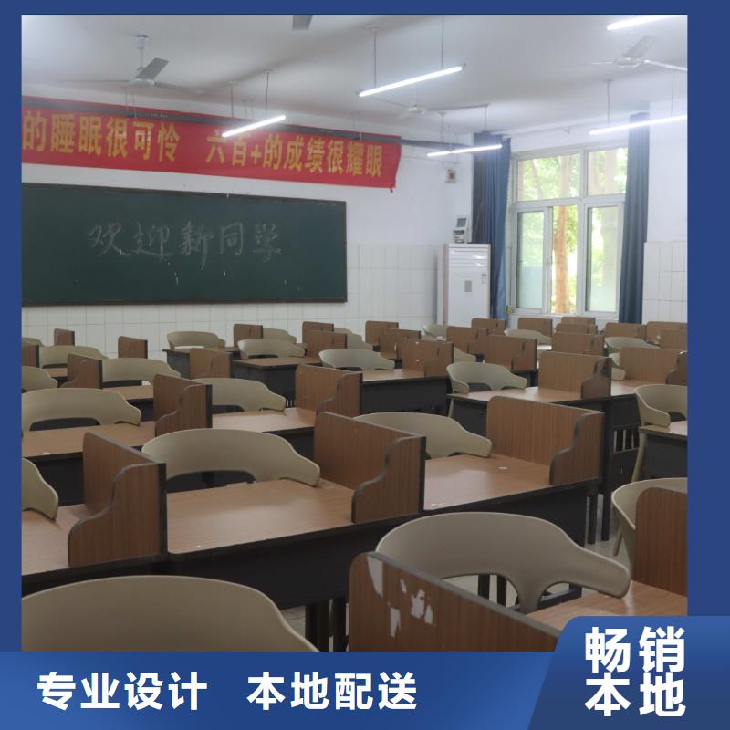 济南艺考文化课-【艺考培训学校】随到随学