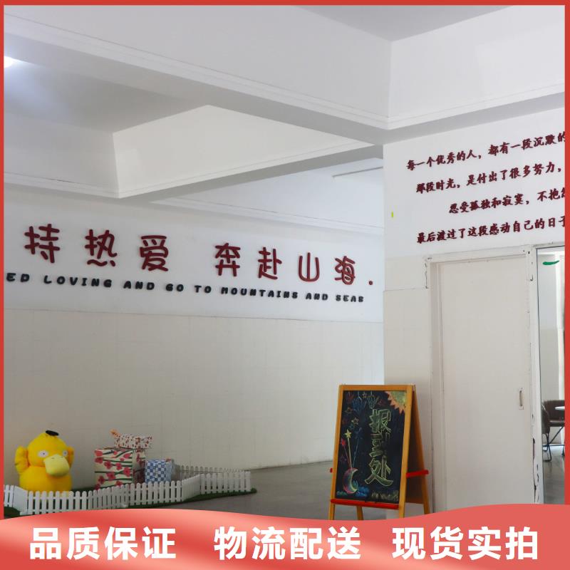 济南艺考文化课艺考文化课百日冲刺班就业前景好