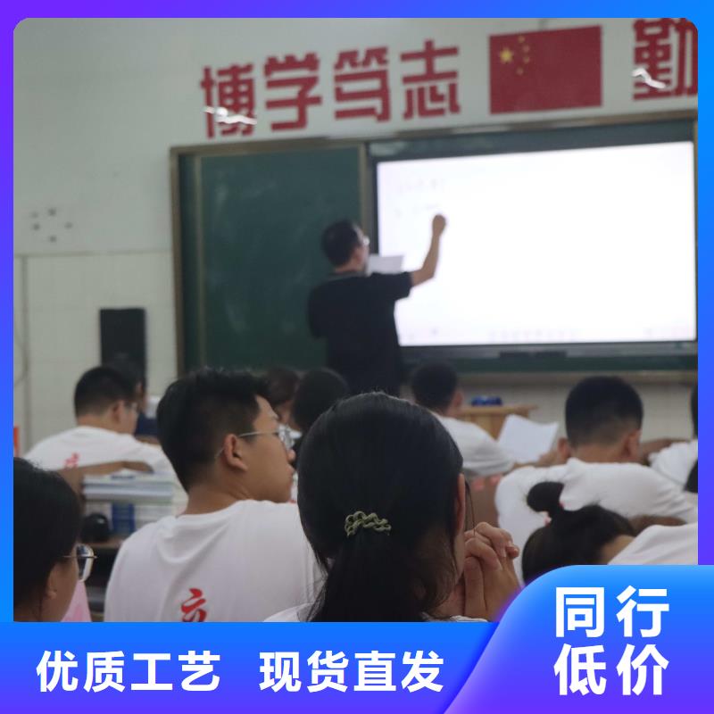 济南艺考文化课高考志愿填报指导校企共建