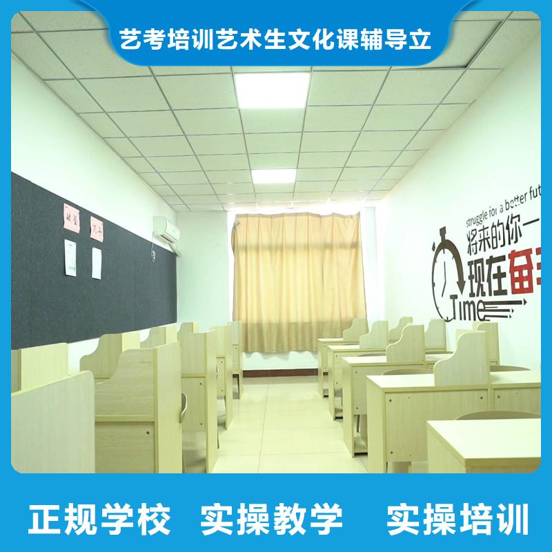 高考复读-视频-高考复读-内蒙古呼和浩特市包头|呼伦贝尔|通辽|乌海|鄂尔多斯|锡林郭勒(同城)品牌