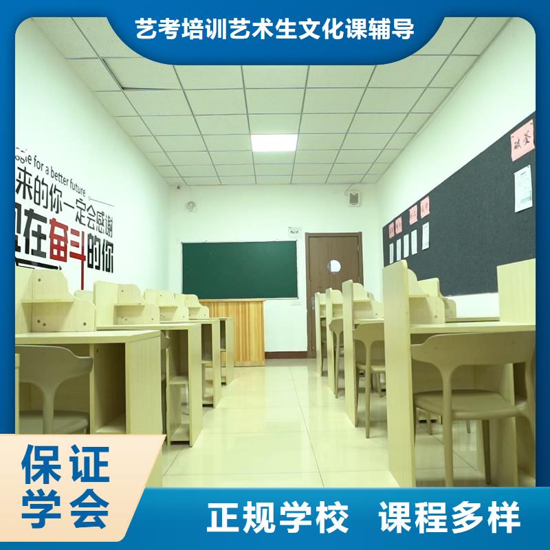 舞蹈联考没考好成绩已出，艺考文化课培训立行学校师资团队优良