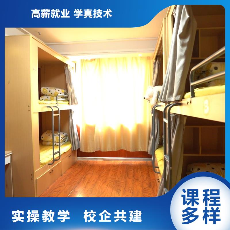 山东艺考文化课【编导文化课培训】保证学会