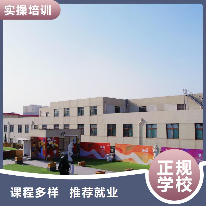 高考复读-视频-高考复读-内蒙古呼和浩特市包头|呼伦贝尔|通辽|乌海|鄂尔多斯|锡林郭勒(同城)品牌