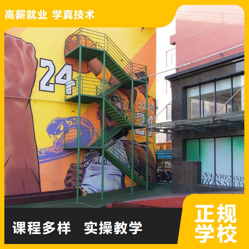 山东艺考文化课_音乐艺考培训保证学会