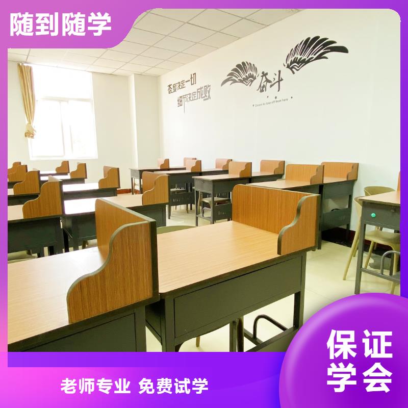 高考复读-视频-高考复读(立行学校)覆盖地域贵州省黔东南市天柱|雷山|毕节|安顺|铜仁|贵阳