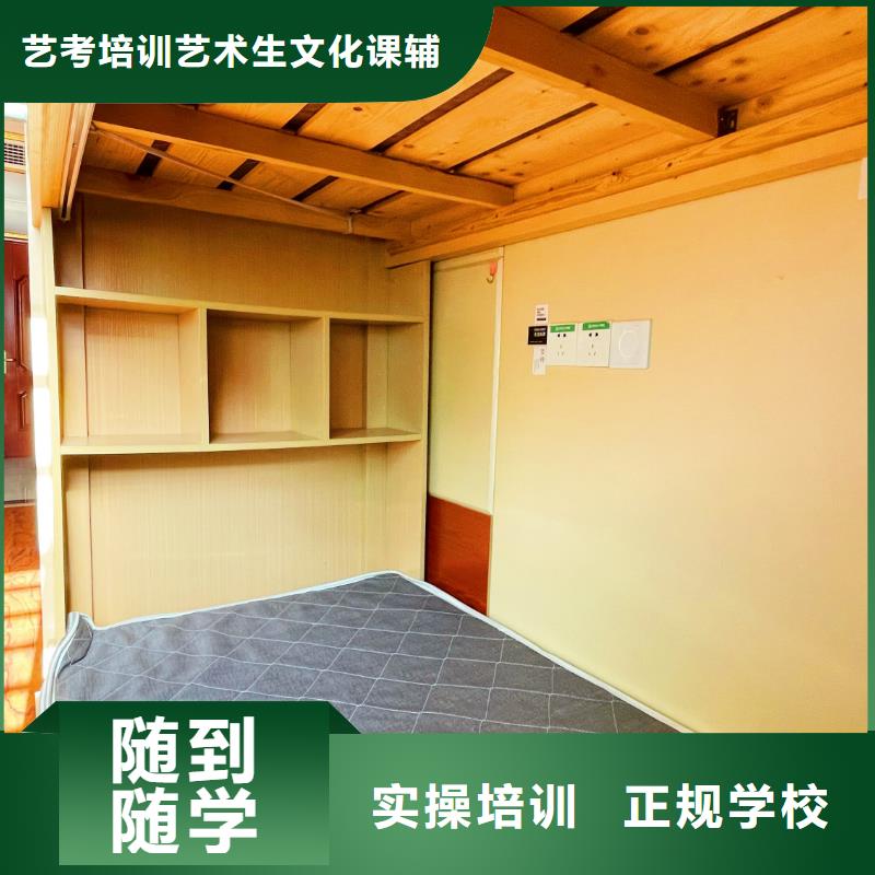 美术联考没考好发挥不好，艺考文化课辅导学校立行学校封闭管理突出
