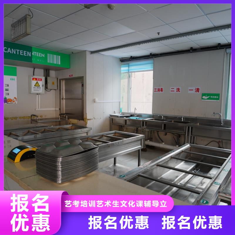 高考复读-视频-高考复读-内蒙古呼和浩特市包头|呼伦贝尔|通辽|乌海|鄂尔多斯|锡林郭勒(同城)品牌