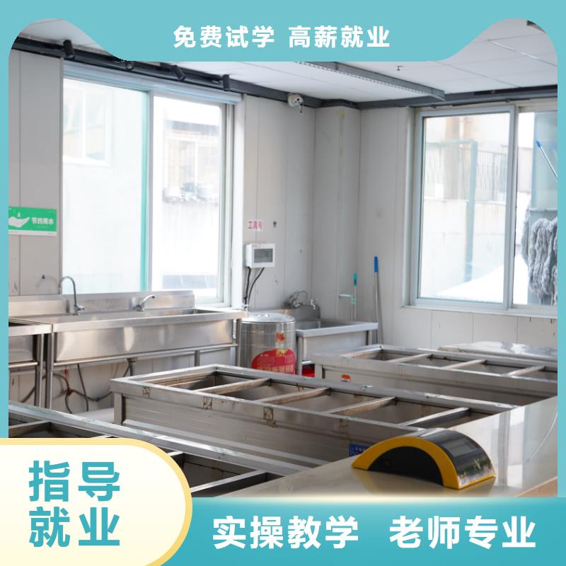 山东艺考文化课_高考复读周六班学真本领