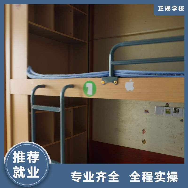 舞蹈联考没考好成绩已出，艺考文化课培训立行学校师资团队优良