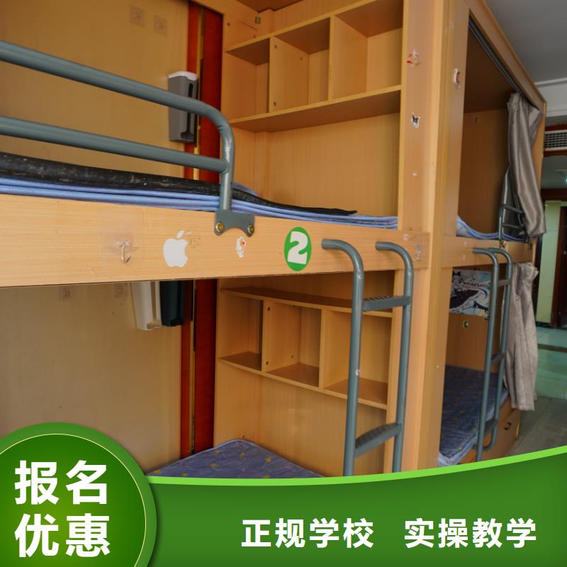 山东艺考文化课_高考复读周六班学真本领