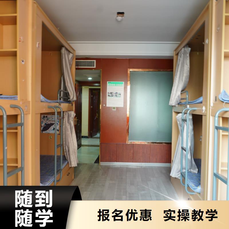 山东艺考文化课高考补习班实操培训