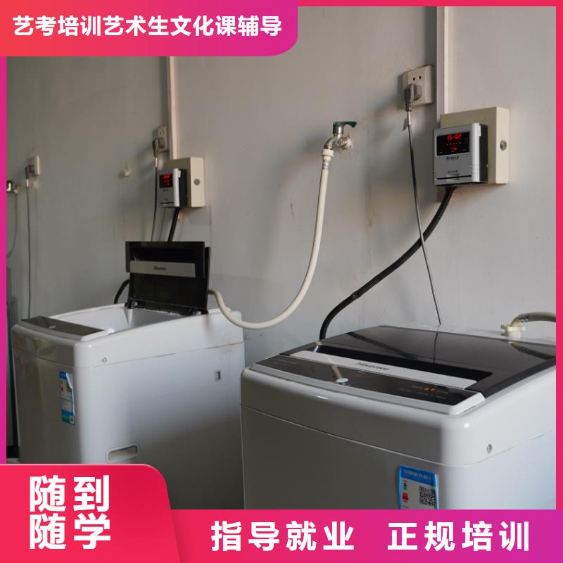 高考复读-视频-高考复读(立行学校)覆盖地域贵州省黔东南市天柱|雷山|毕节|安顺|铜仁|贵阳