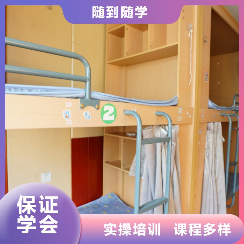 高考复读-视频-高考复读-内蒙古呼和浩特市包头|呼伦贝尔|通辽|乌海|鄂尔多斯|锡林郭勒(同城)品牌