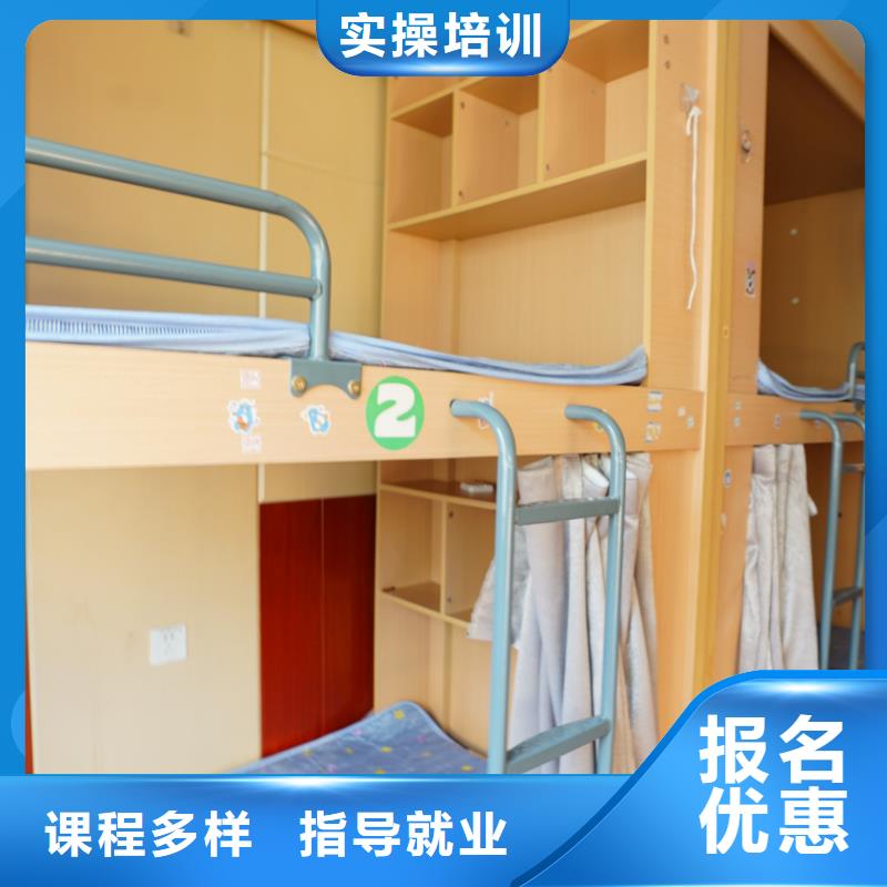 山东艺考文化课_高考复读周六班学真本领