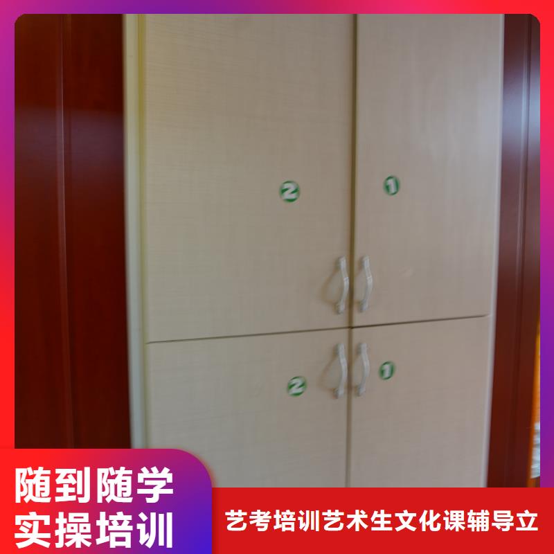 美术联考没考好发挥不好，艺考文化课辅导学校立行学校封闭管理突出