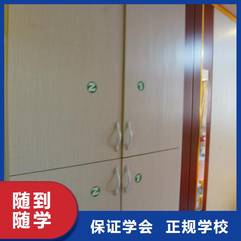 山东艺考文化课,播音主持免费试学