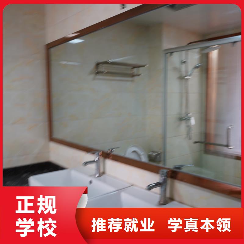 山东艺考文化课,播音主持免费试学
