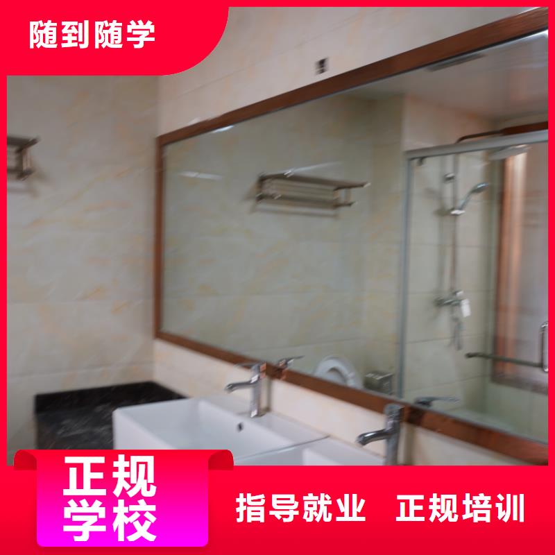 高考复读-视频-高考复读(立行学校)覆盖地域贵州省黔东南市天柱|雷山|毕节|安顺|铜仁|贵阳