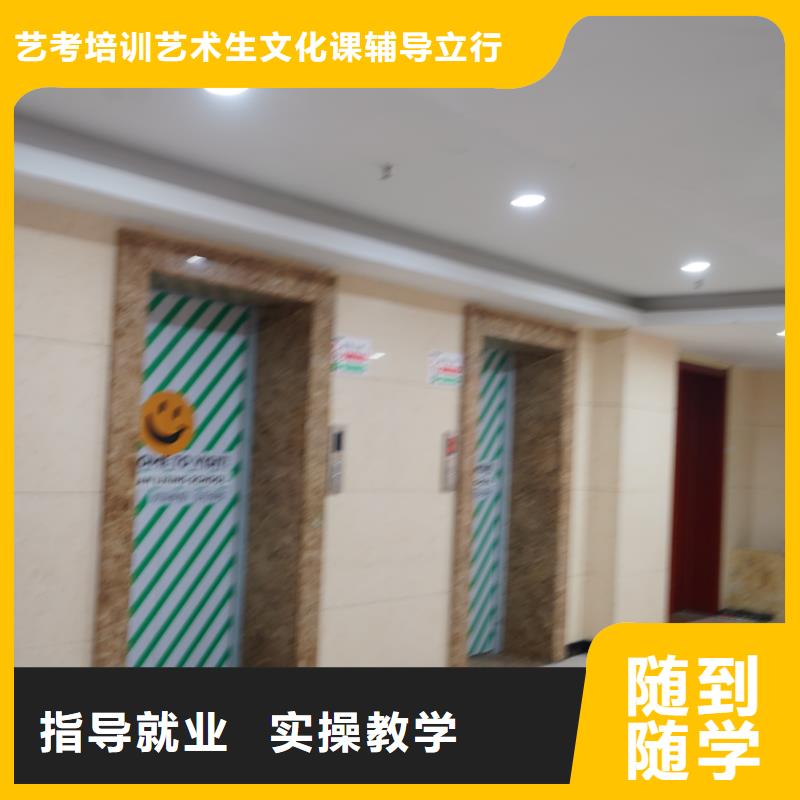 山东艺考文化课_音乐艺考培训保证学会