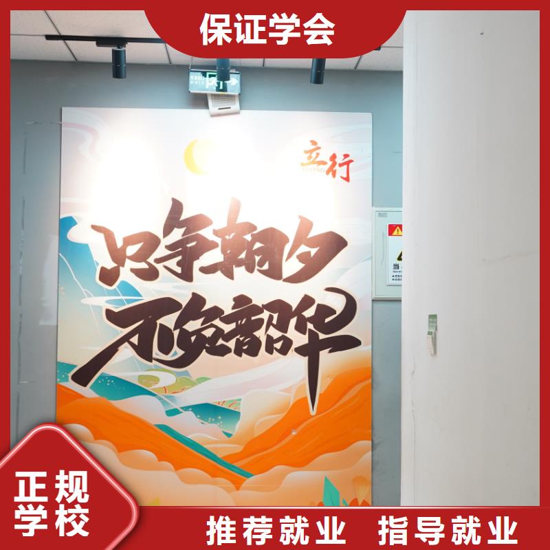 高考复读-视频-高考复读-内蒙古呼和浩特市包头|呼伦贝尔|通辽|乌海|鄂尔多斯|锡林郭勒(同城)品牌
