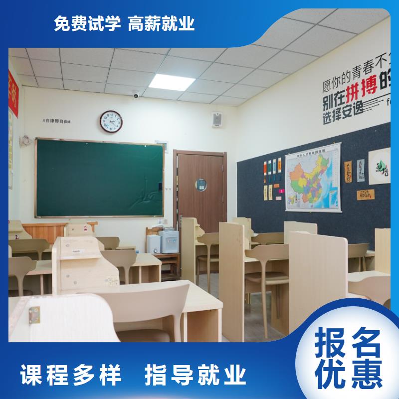 美术联考没考好发挥不好，艺考文化课辅导学校立行学校封闭管理突出