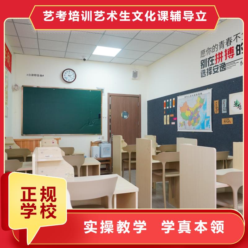 高考复读-视频-高考复读-辽宁省鞍山市台安|千山|辽阳|锦州|抚顺|大连附近制造商