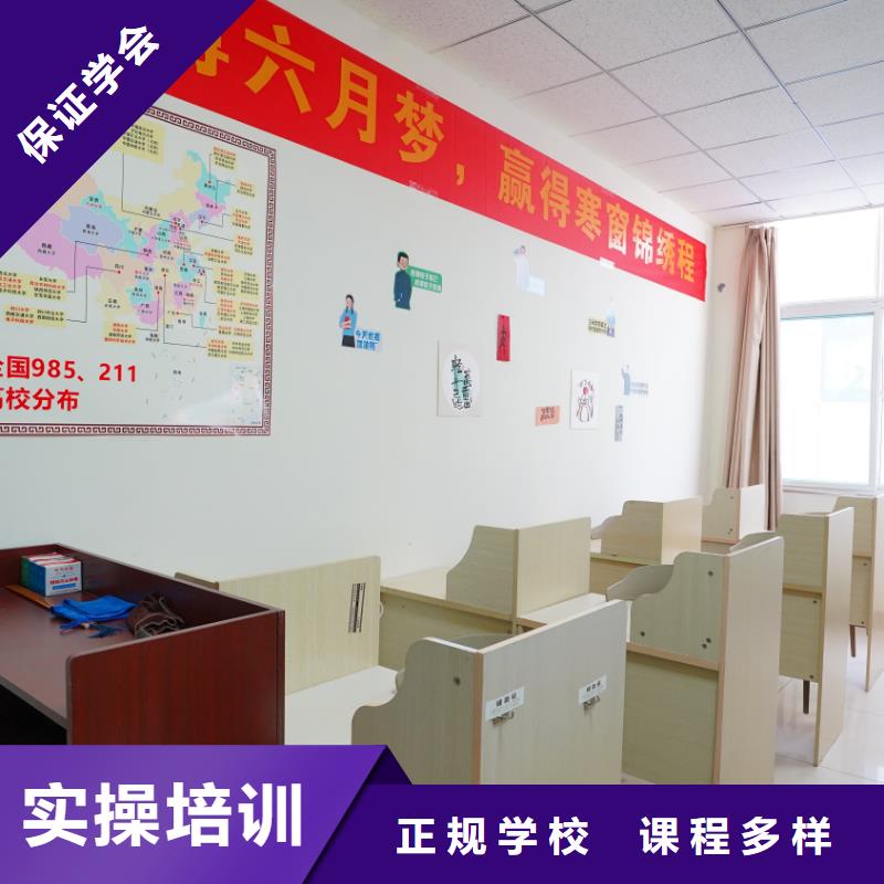 舞蹈联考没考好成绩已出，艺考文化课培训立行学校师资团队优良