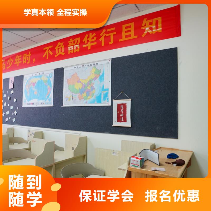 高考复读-视频-高考复读(立行学校)覆盖地域贵州省黔东南市天柱|雷山|毕节|安顺|铜仁|贵阳