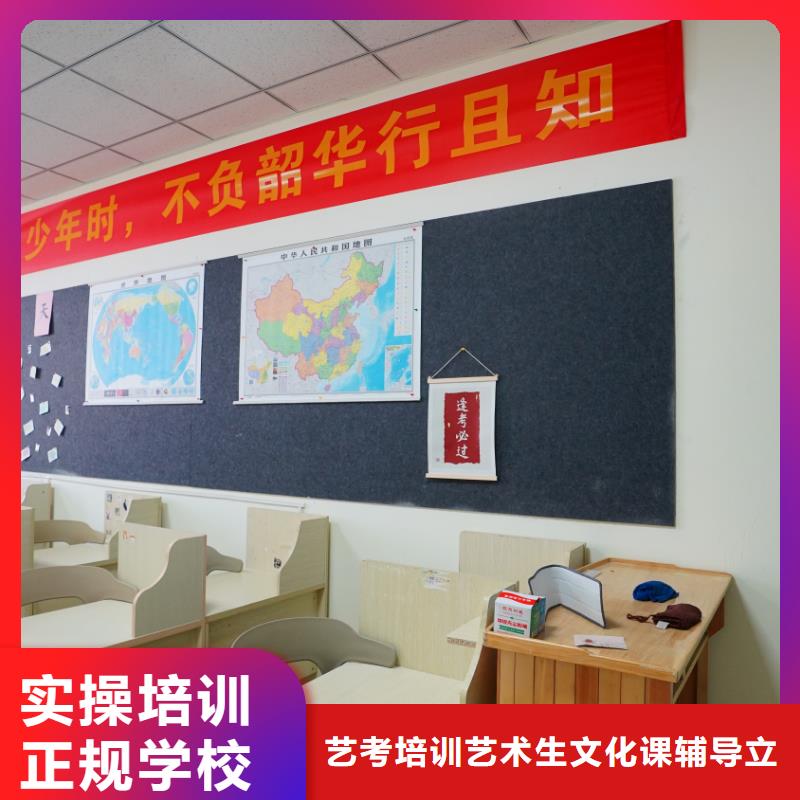 音乐联考没考好成绩已出，艺考文化课补习立行学校教学理念突出