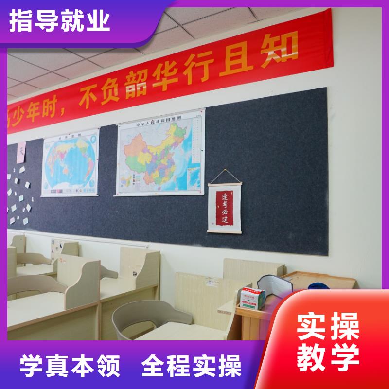 高考复读-视频-高考复读-内蒙古呼和浩特市包头|呼伦贝尔|通辽|乌海|鄂尔多斯|锡林郭勒(同城)品牌