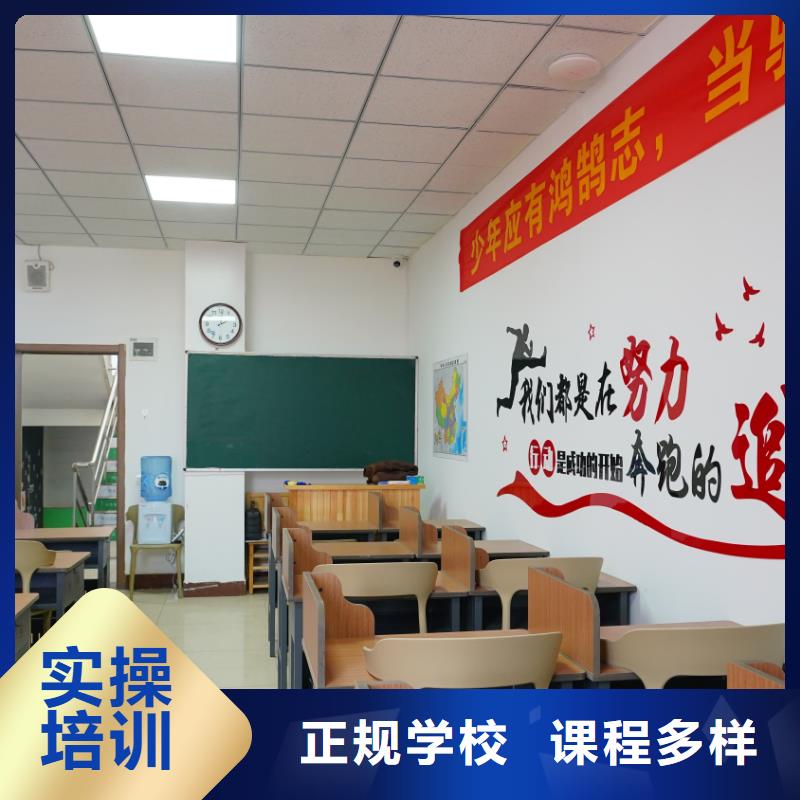 山东艺考文化课艺考生面试辅导全程实操