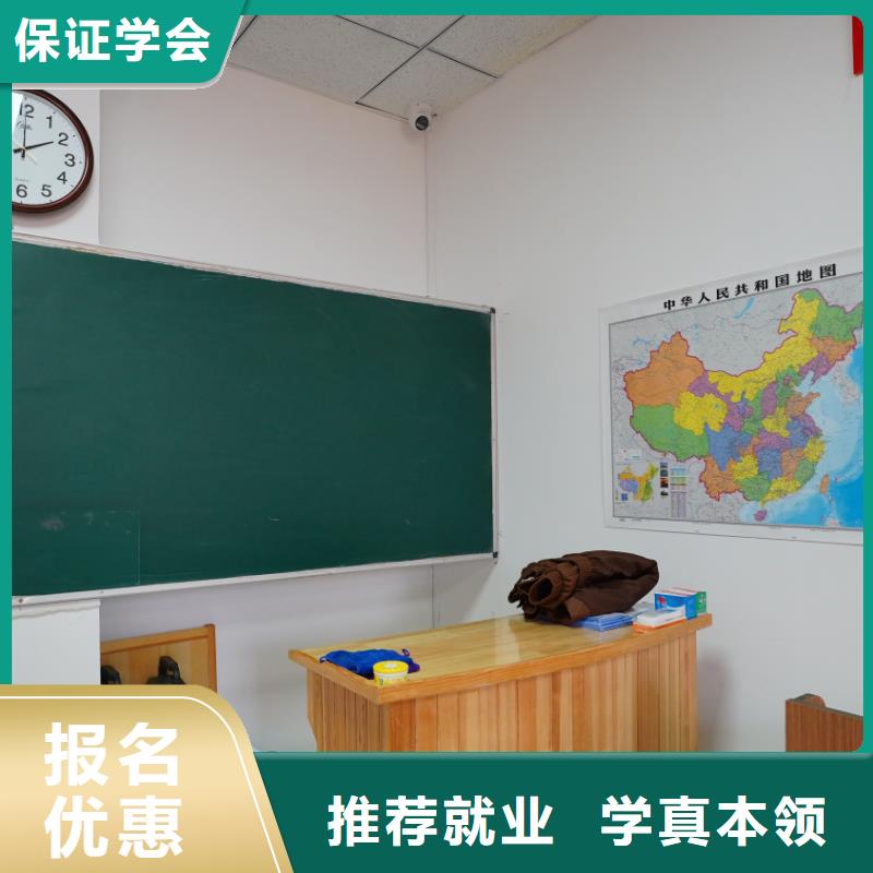 山东艺考文化课高考补习班实操培训
